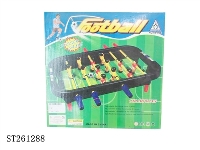 ST261288 - FOOTBALL PLATFORM