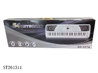 ST261311 - PIANO， MICROPHONE AND CHARGE