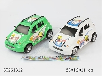 ST261312 - friction car