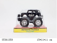 ST261359 - friction car