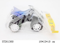 ST261360 - friction motorcycle