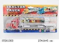 ST261363 - friction car