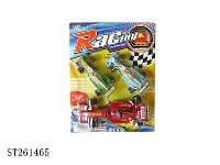 ST261465 - 回力方程车