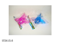 ST261516 - PLANE
