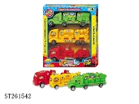 ST261542 - 3款回力拖头车