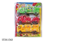 ST261543 - 3款回力拖头车