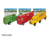 ST261544 - 3款回力拖头车