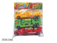 ST261545 - 3款回力拖头车