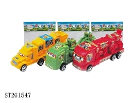 ST261547 - 3款回力拖头车