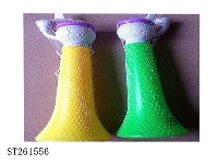 ST261556 - HORN
