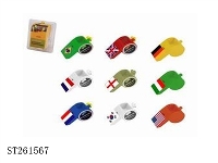ST261567 - WHISTLE