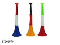 ST261570 - VUVUZELA