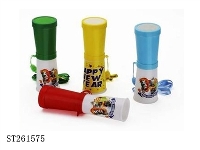 ST261575 - HORN