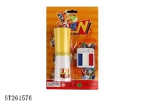 ST261576 - HORN