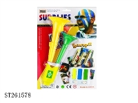 ST261578 - HORN