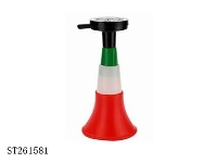 ST261581 - HORN