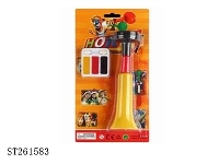 ST261583 - HORN
