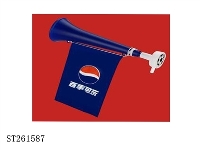 ST261587 - HORN WITH FLAG