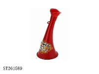 ST261589 - HORN