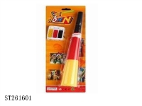 ST261601 - HORN SET