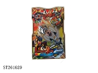 ST261629 - ZECTER