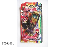 ST261631 - ZECTER