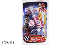 ST261632 - GUN