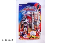 ST261633 - ZECTER