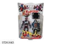 ST261643 - ZECTER