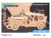 ST261715 - WOODCRAFT CONSTRUCTION KIT