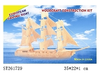 ST261729 - WOODCRAFT CONSTRUCTION KIT