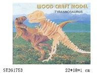 ST261753 - WOODCRAFT CONSTRUCTION KIT