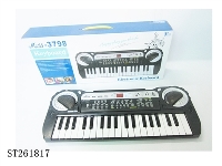 ST261817 - KEYBOARD