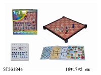 ST261844 - CHESS