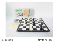 ST261852 - CHESS