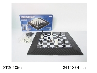 ST261856 - CHESS