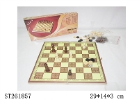 ST261857 - CHESS