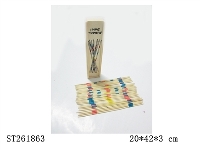 ST261863 - CHESS