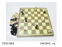 ST261864 - CHESS