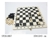 ST261867 - CHESS