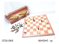 ST261868 - CHESS