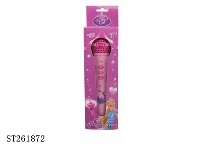 ST261872 - MICROPHONE