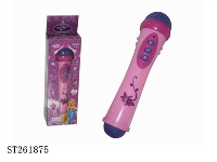 ST261875 - MICROPHONE