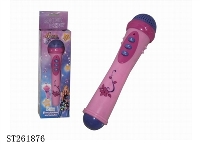 ST261876 - MICROPHONE