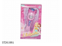 ST261881 - MICROPHONE