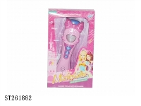 ST261882 - MICROPHONE