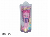 ST261884 - MICROPHONE