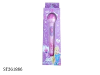 ST261886 - MICROPHONE