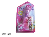ST261889 - MICROPHONE