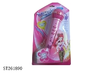 ST261890 - MICROPHONE